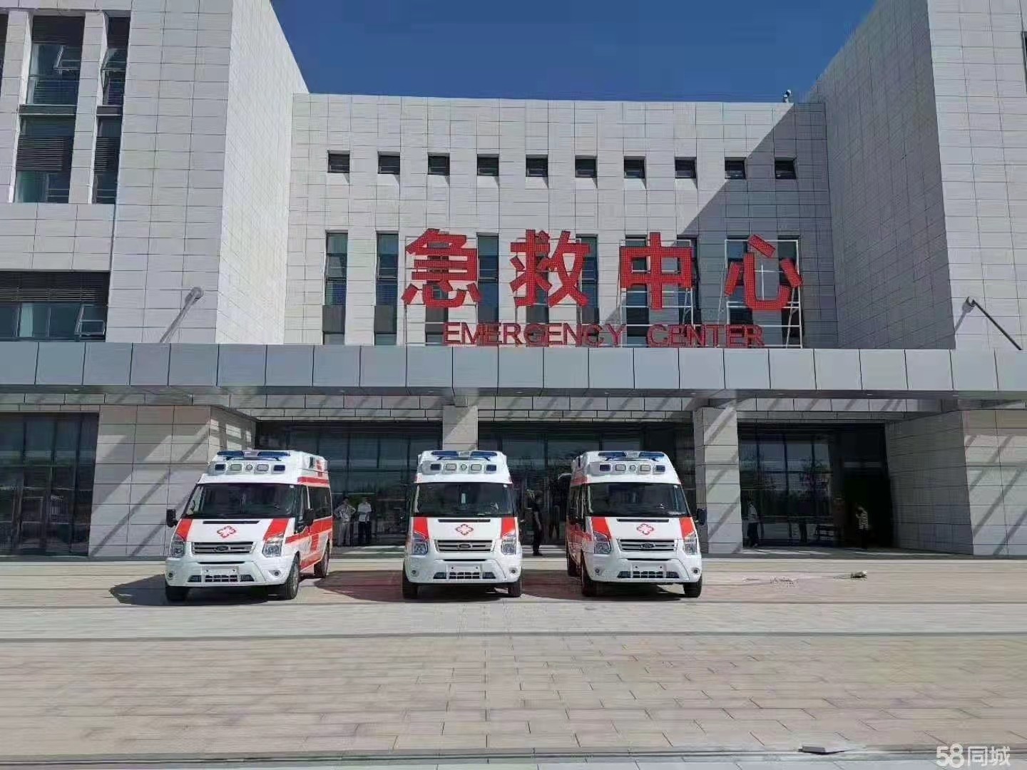 磁县妇婴监护型护送